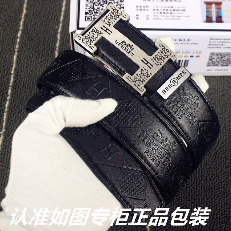 Hermes Belts TravelReady 294640