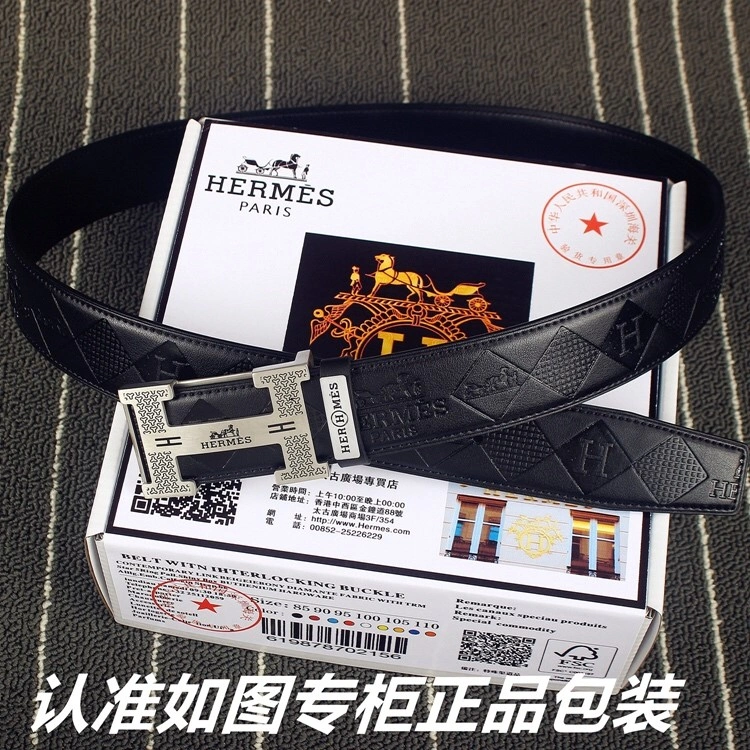 Hermes Belts TravelReady 294640