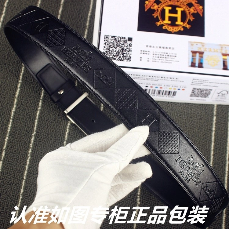 Hermes Belts TravelReady 294640