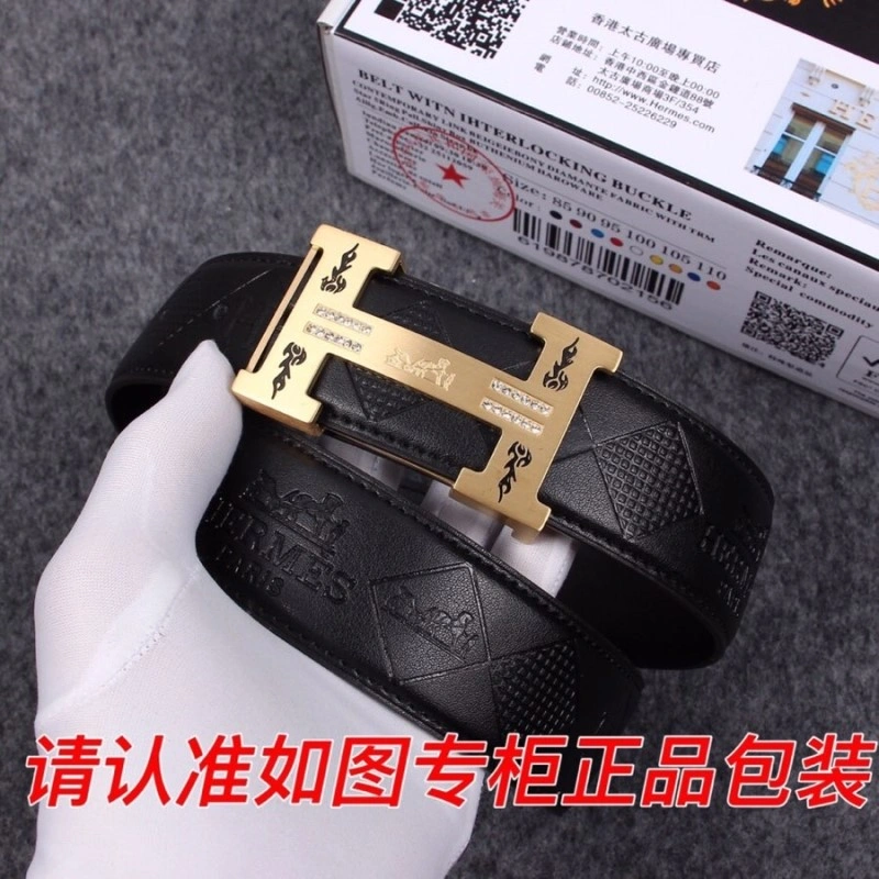 Hermes Belts SoftTouch 294666