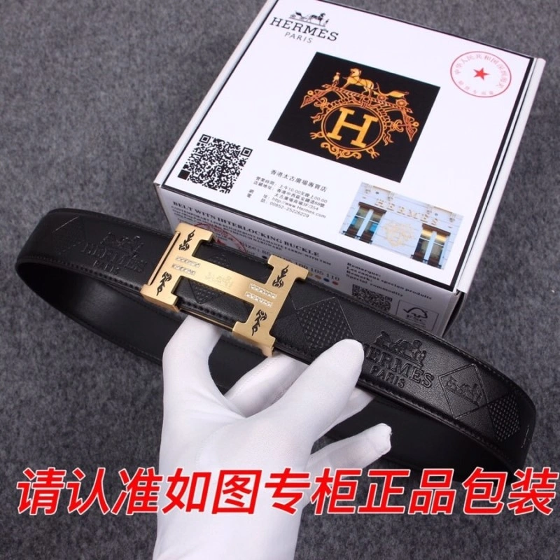 Hermes Belts SoftTouch 294666