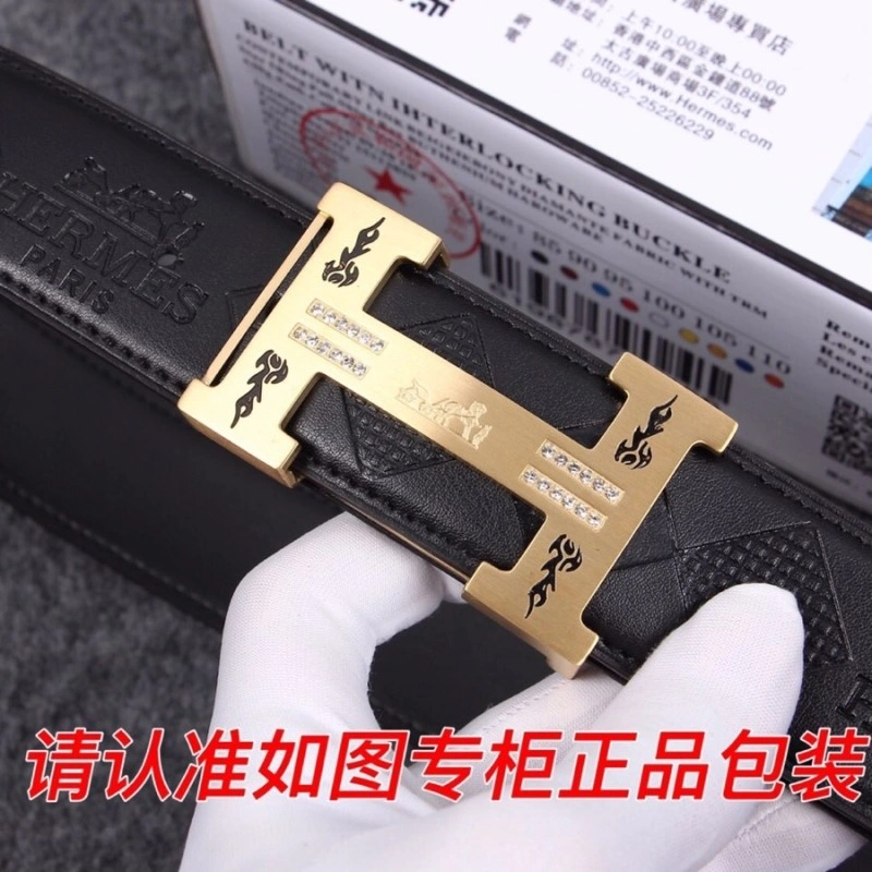 Hermes Belts SoftTouch 294666