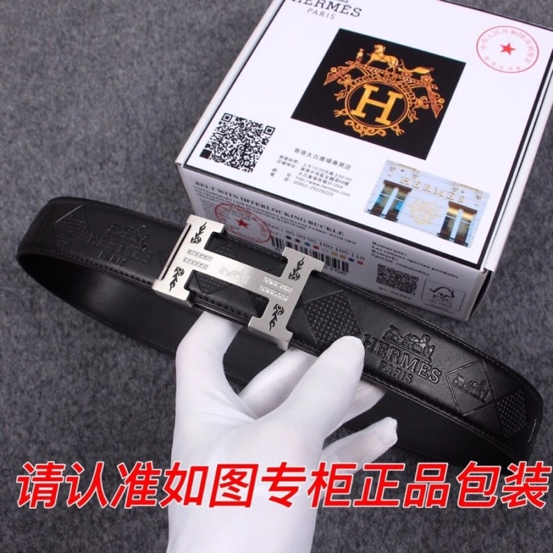 Functional Hermes Belts 294656