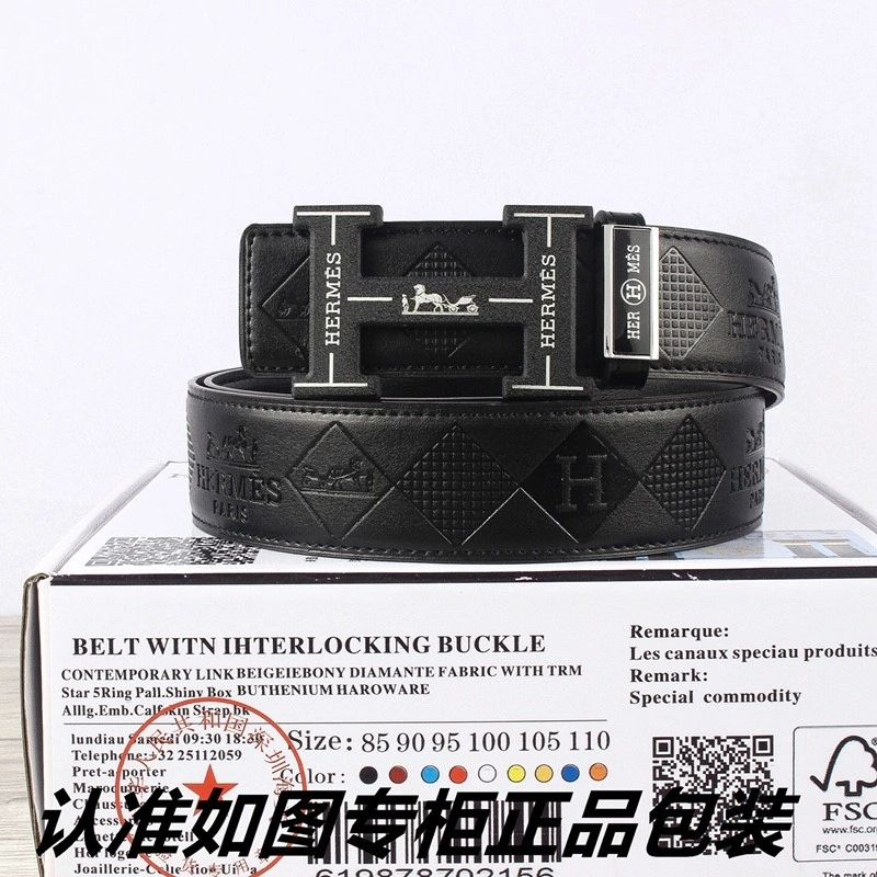 Vibrant Hermes Belts 294601