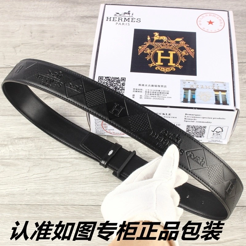 Vibrant Hermes Belts 294601