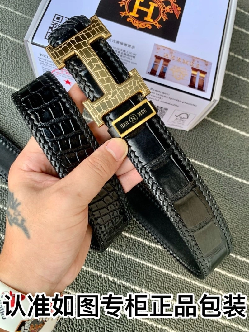 FashionForward Hermes Belts 294587