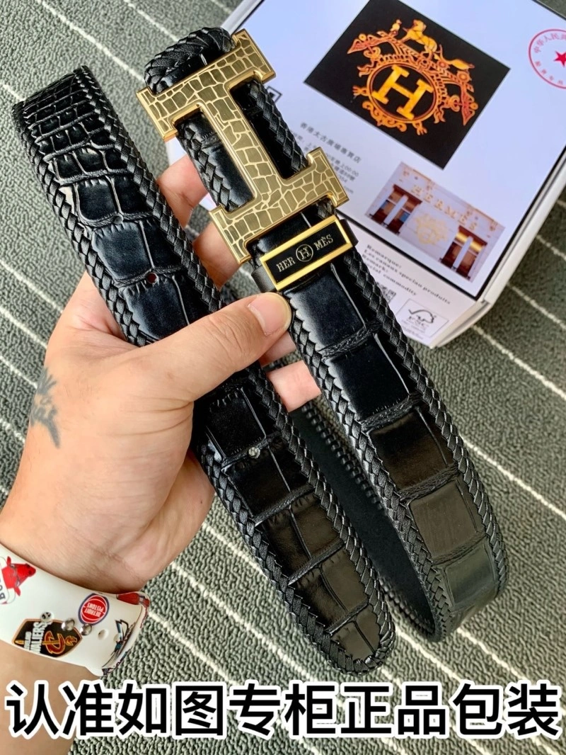 FashionForward Hermes Belts 294587
