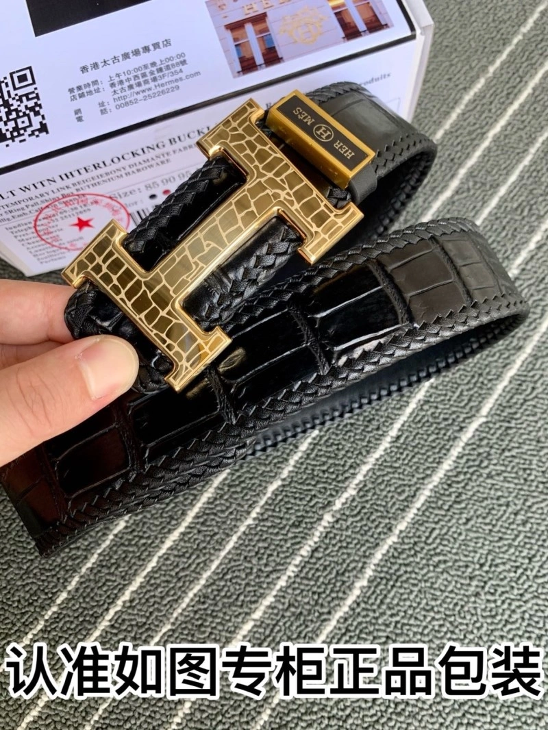 FashionForward Hermes Belts 294587
