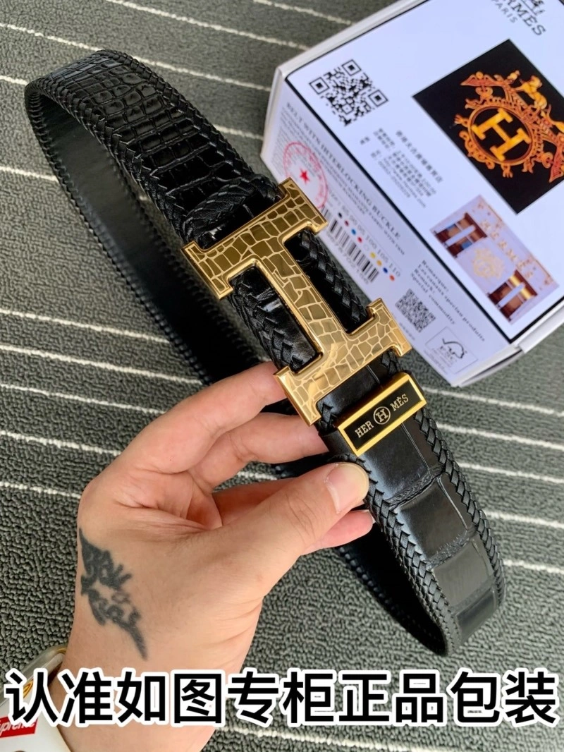 FashionForward Hermes Belts 294587