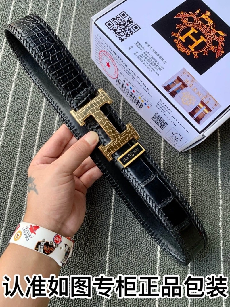 FashionForward Hermes Belts 294587