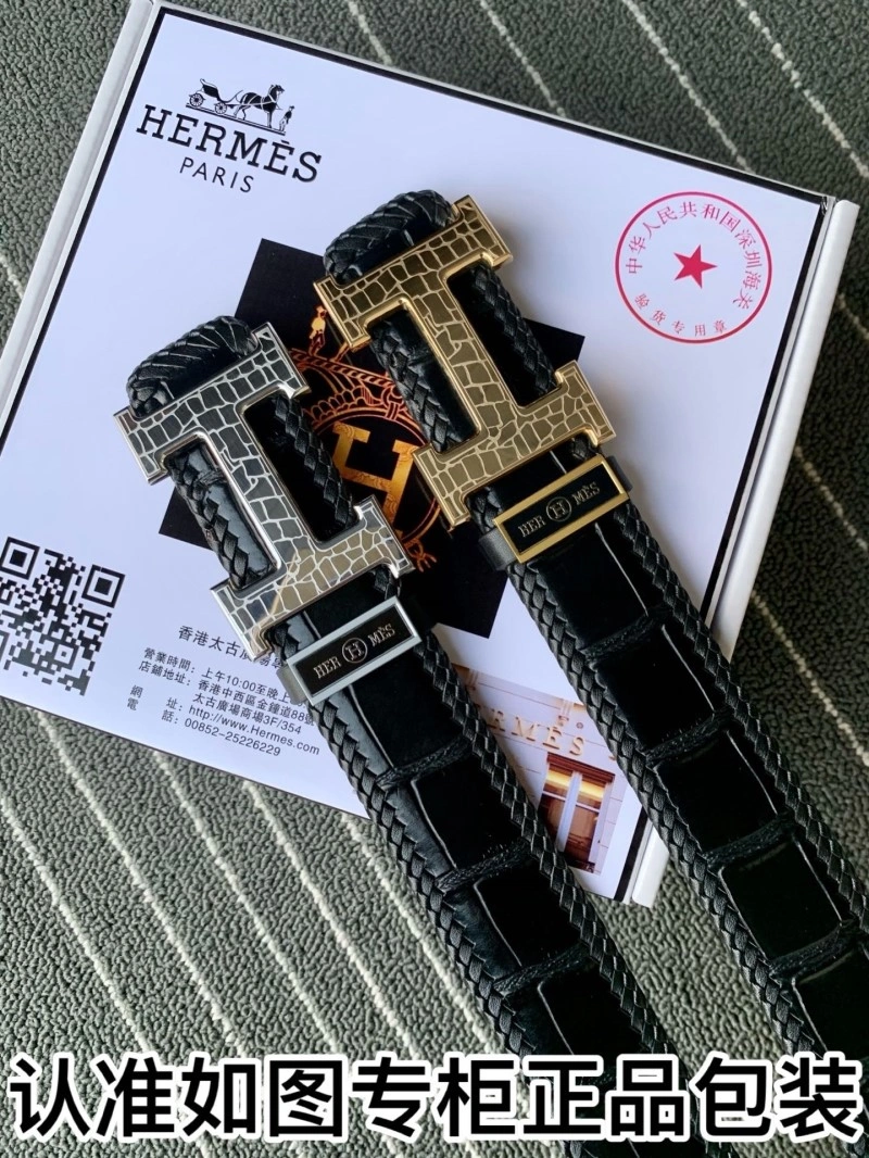 FashionForward Hermes Belts 294587