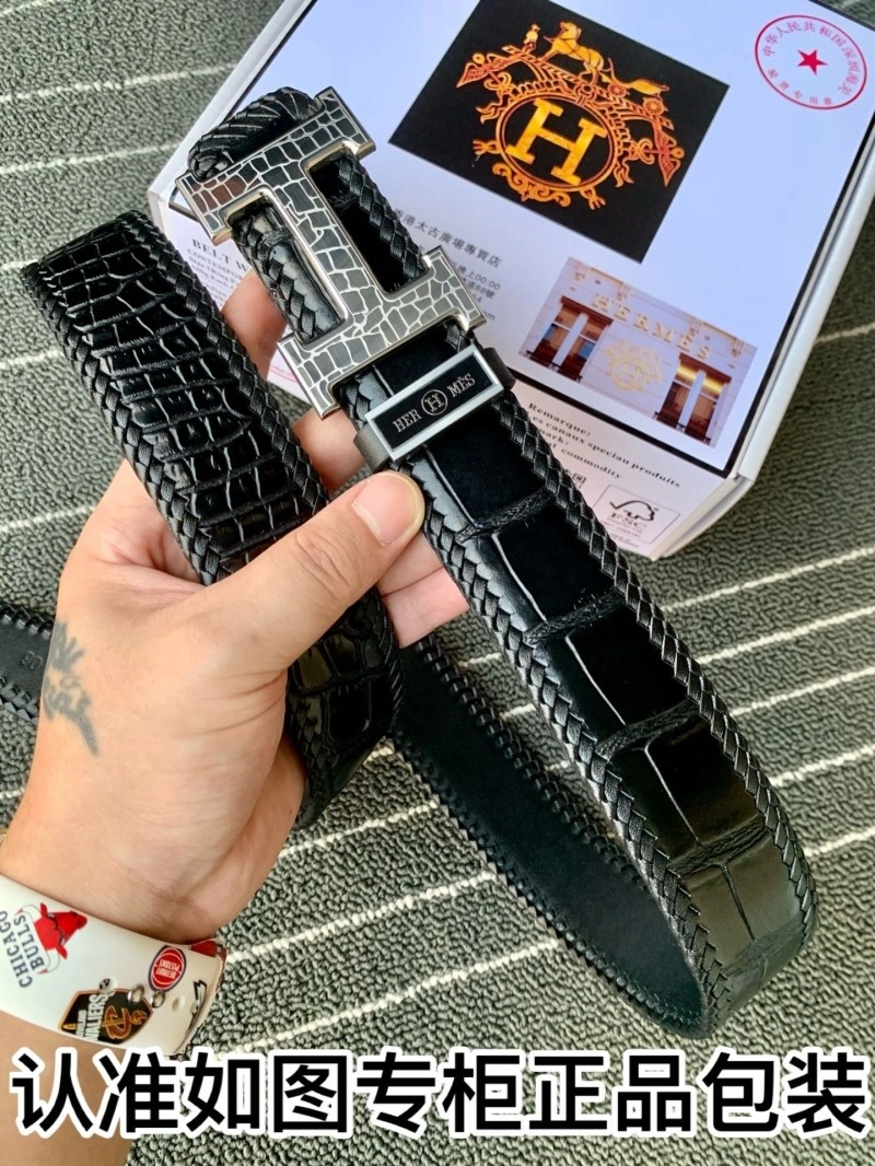 Refined Hermes Belts 294586