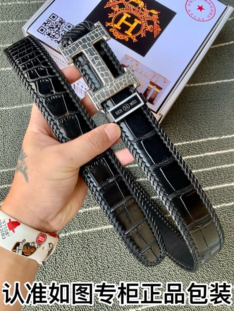 Refined Hermes Belts 294586
