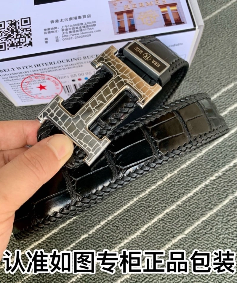 Refined Hermes Belts 294586