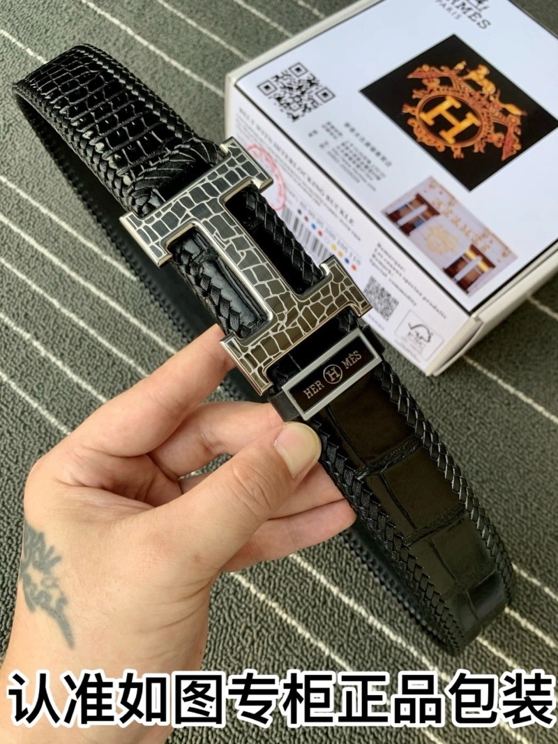 Refined Hermes Belts 294586