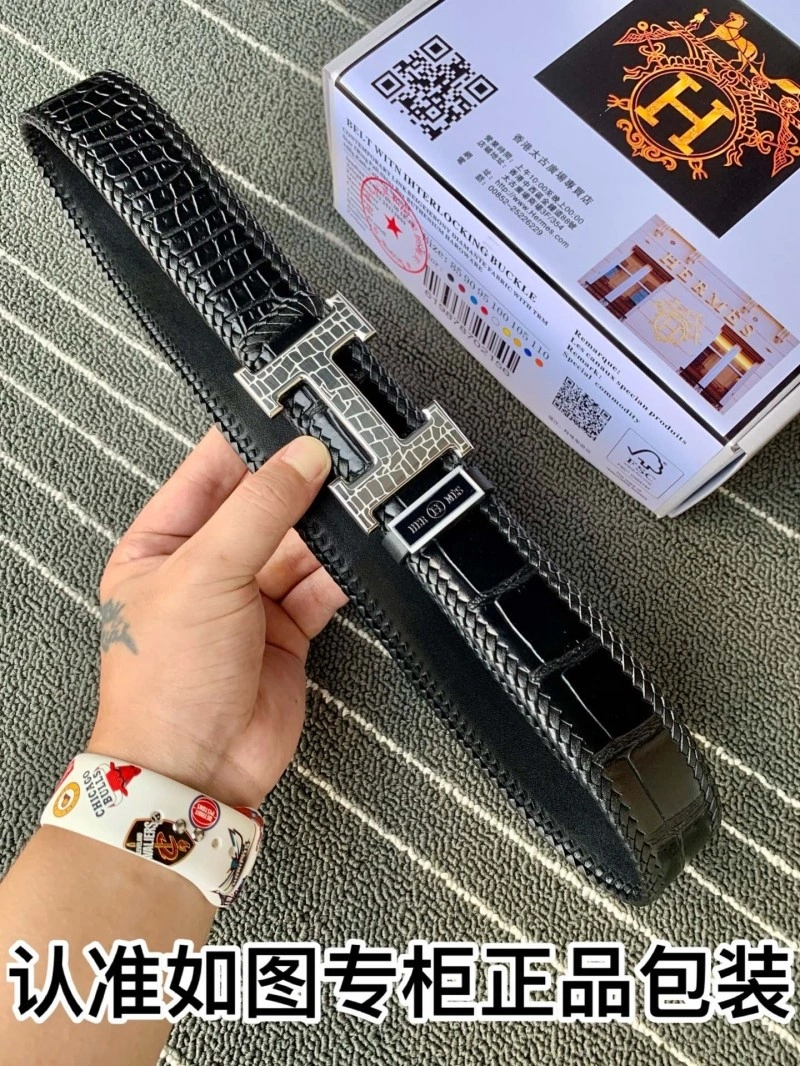 Refined Hermes Belts 294586