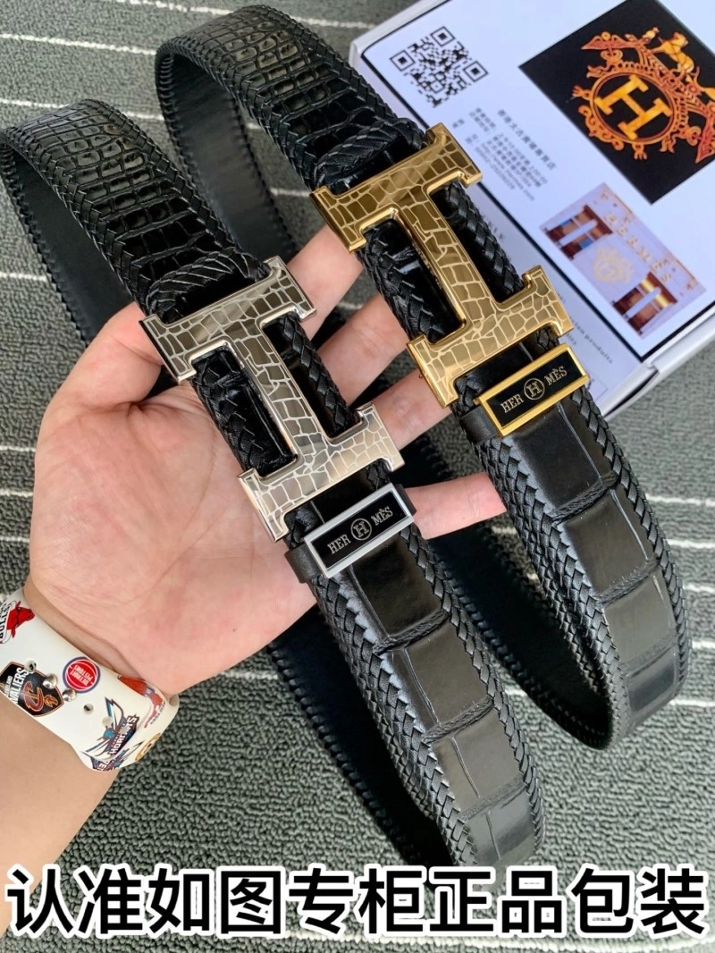 Refined Hermes Belts 294586