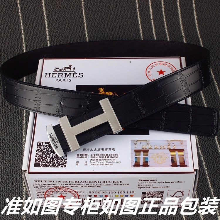 Compact Hermes Belts 294564
