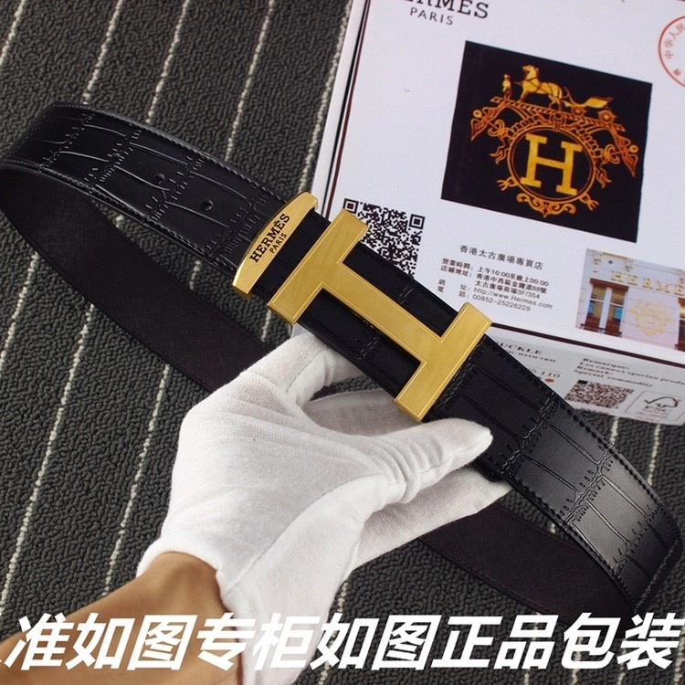 Hermes Belts Supportive 294560