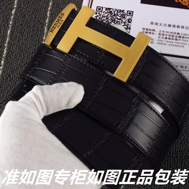 Hermes Belts Supportive 294560