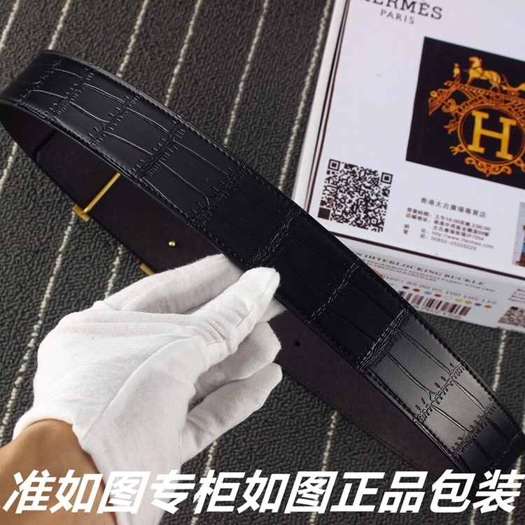 Hermes Belts Supportive 294560