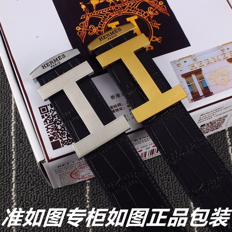 Hermes Belts Supportive 294560