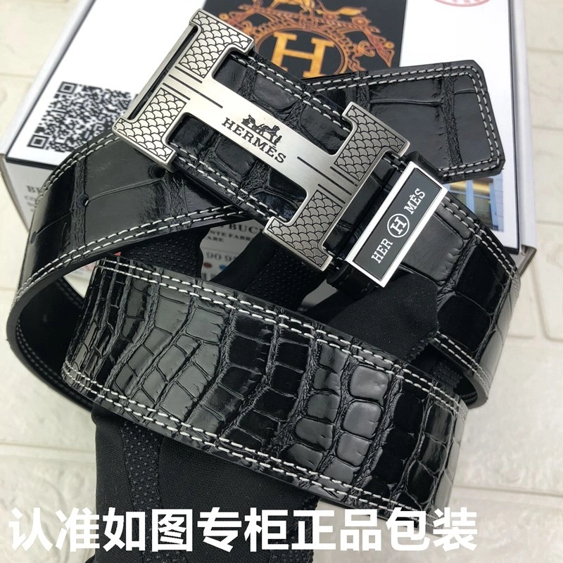 Fashionable Hermes Belts 294561