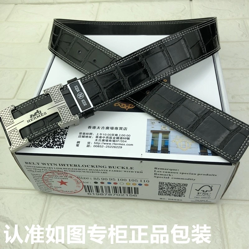 Fashionable Hermes Belts 294561