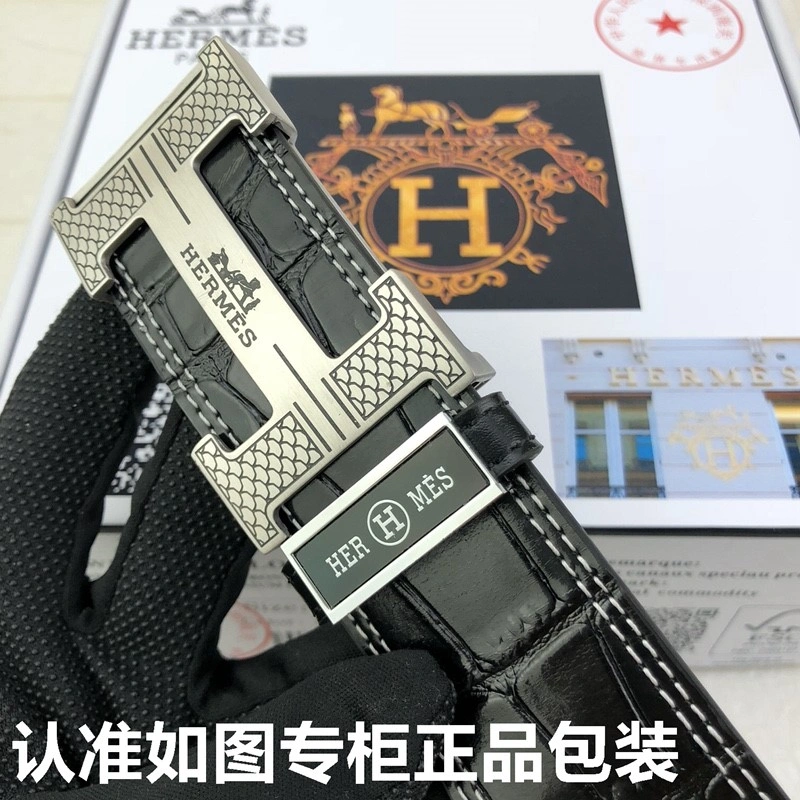 Fashionable Hermes Belts 294561