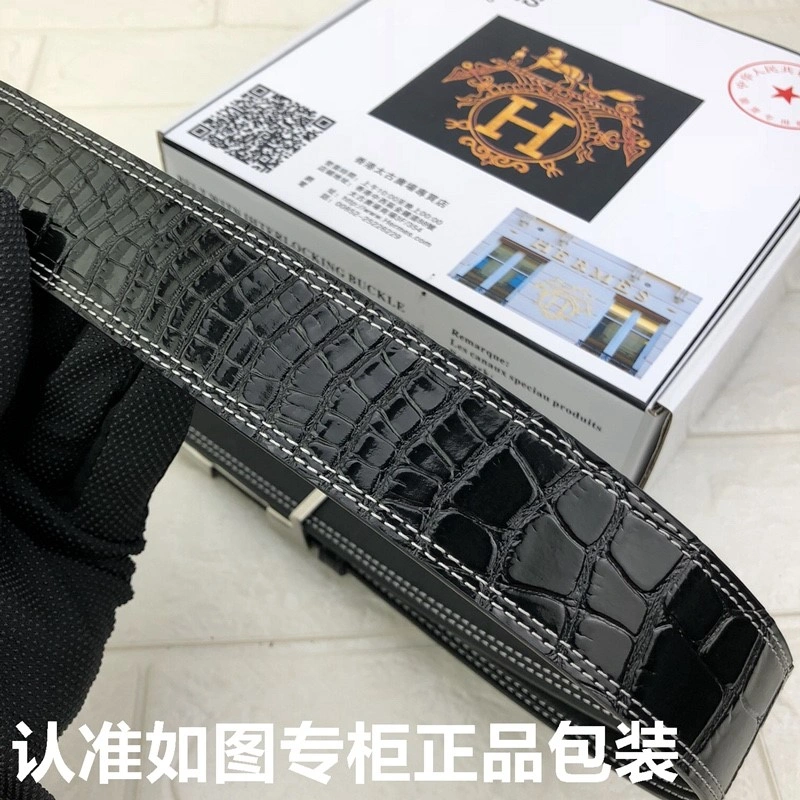 Fashionable Hermes Belts 294561