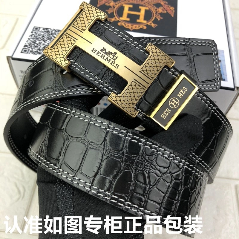 Hermes Belts StreetReady 294576