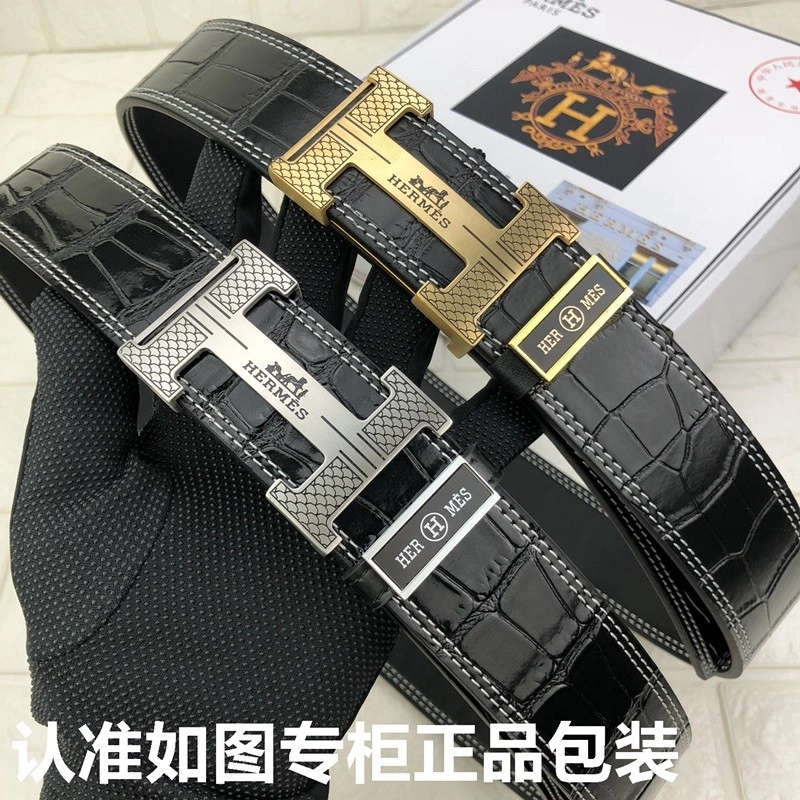 Hermes Belts StreetReady 294576