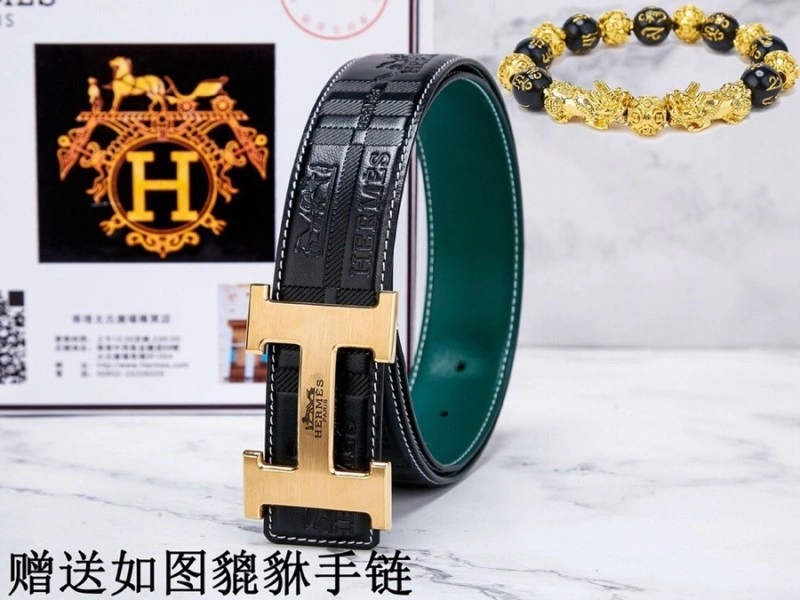 Tailored Hermes Belts 294566
