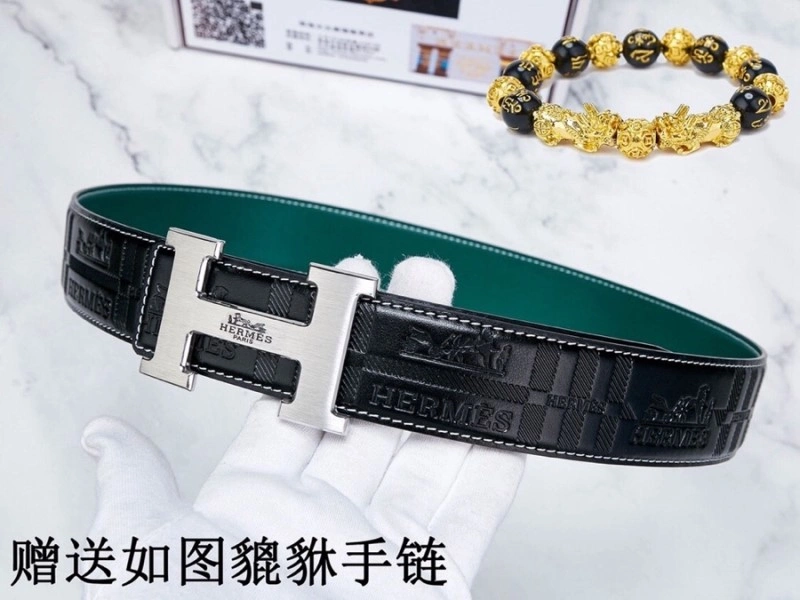 Hermes Belts Upgraded 294570