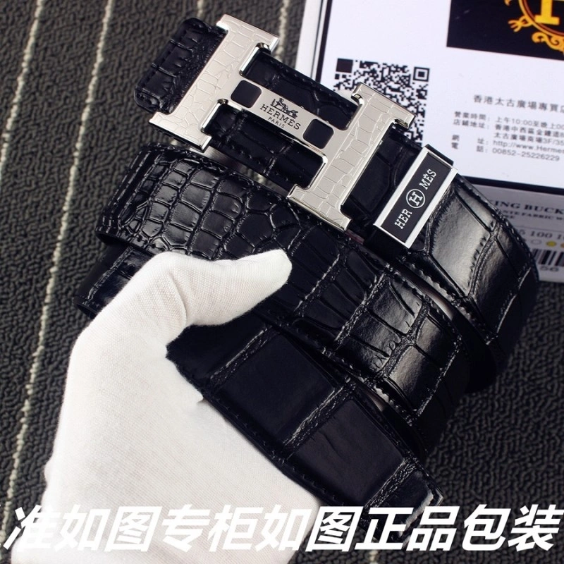 Stylish Hermes Belts 294551