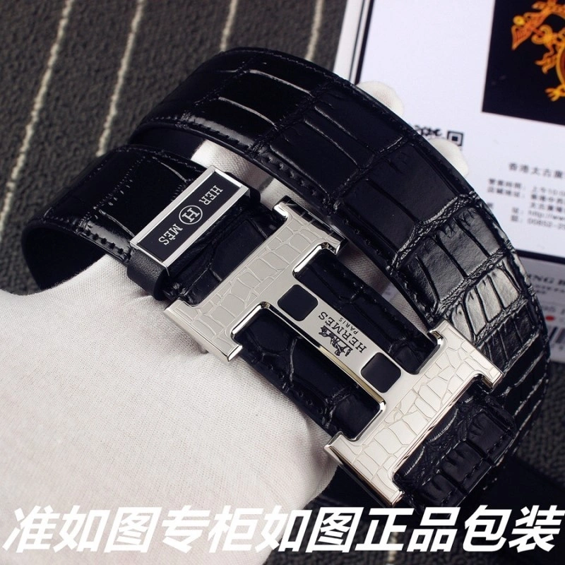 Stylish Hermes Belts 294551