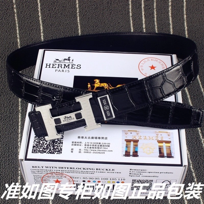 Stylish Hermes Belts 294551