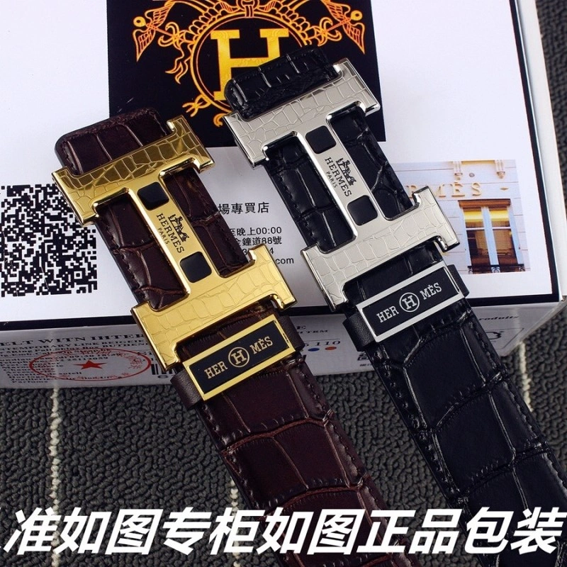 Stylish Hermes Belts 294551