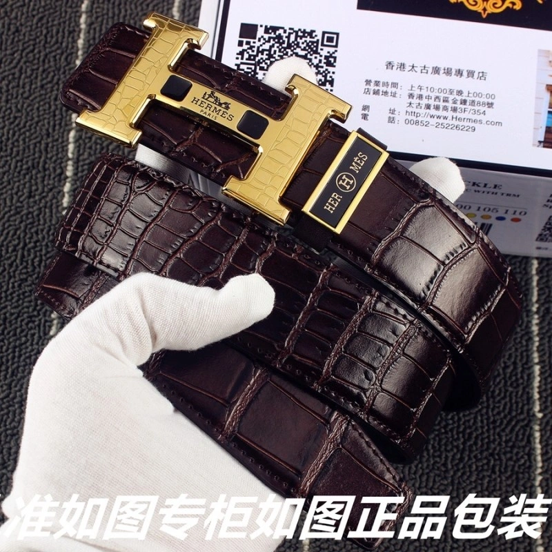 Sophisticated Hermes Belts 294559