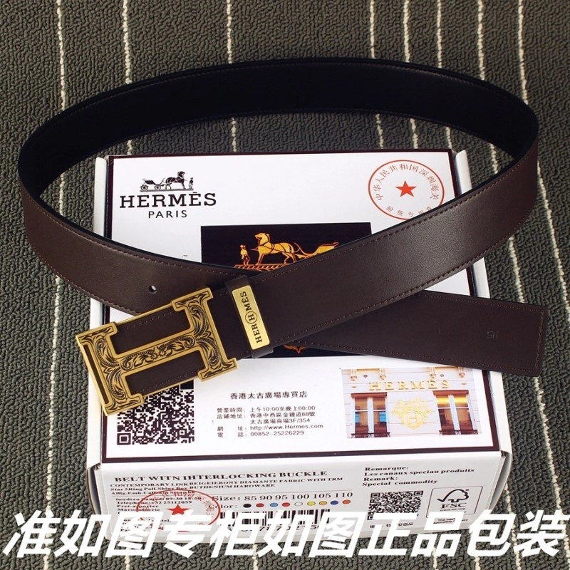 Hermes Belts Lightweight 294556