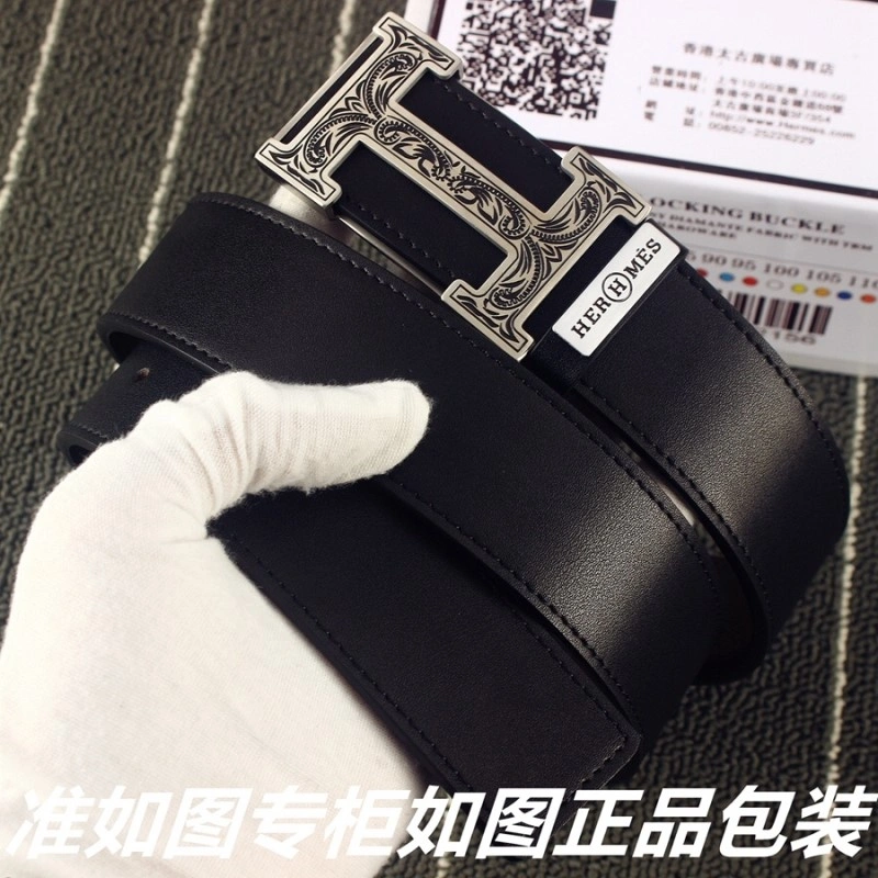 Hermes Belts FlexibleFit 294555