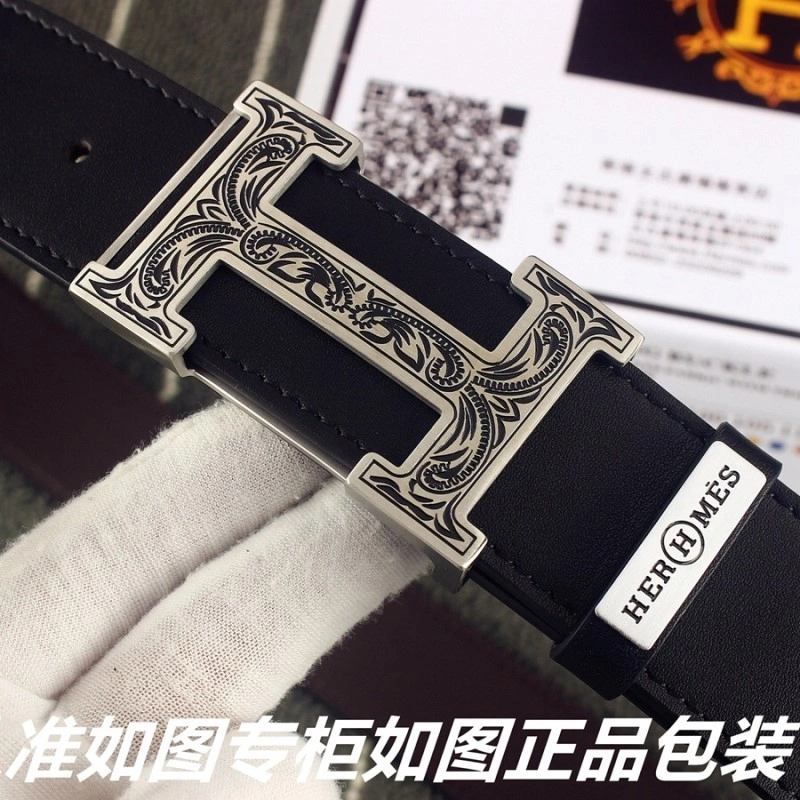 Hermes Belts FlexibleFit 294555