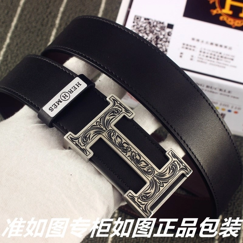 Hermes Belts FlexibleFit 294555