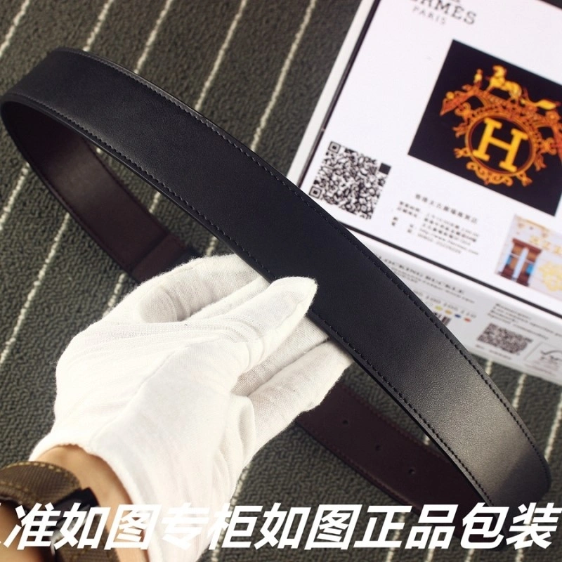 Hermes Belts FlexibleFit 294555