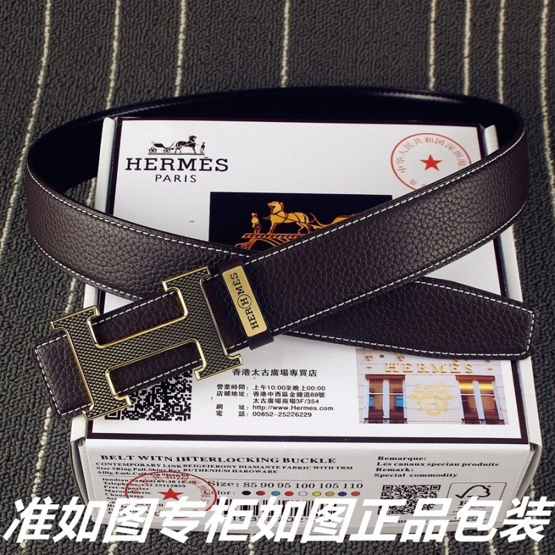 Unique Hermes Belts 294577