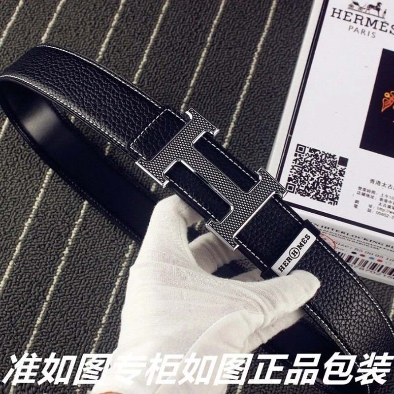Stretchable Hermes Belts 294579