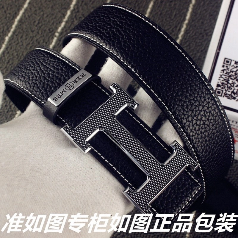 Stretchable Hermes Belts 294579
