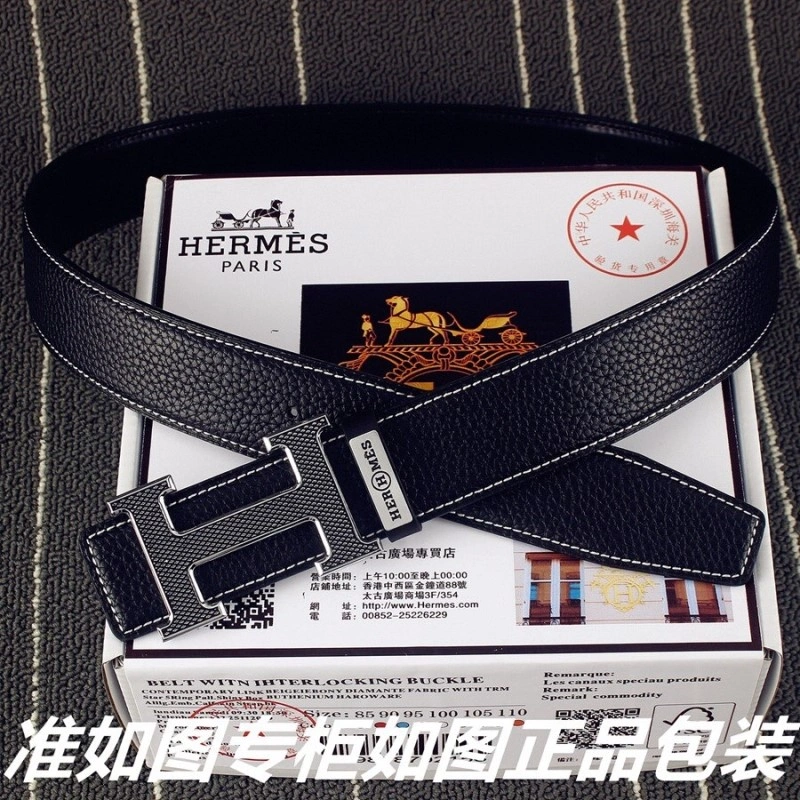 Stretchable Hermes Belts 294579