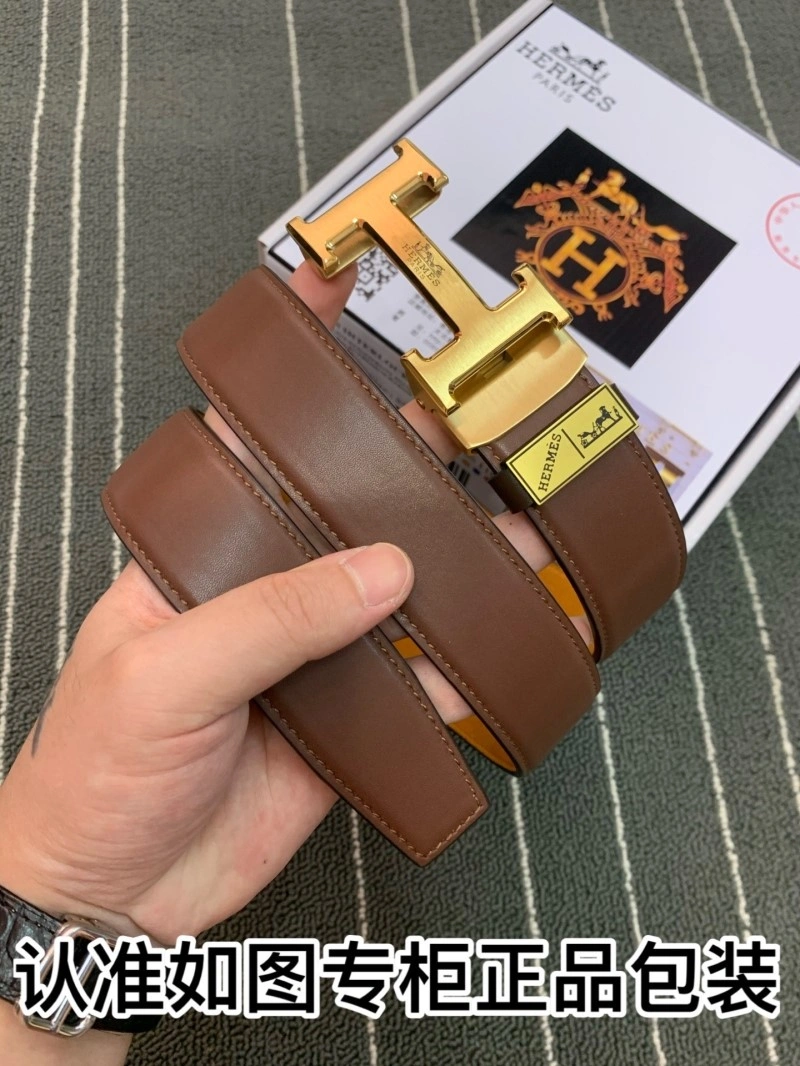 Comfortable Hermes Belts 294584