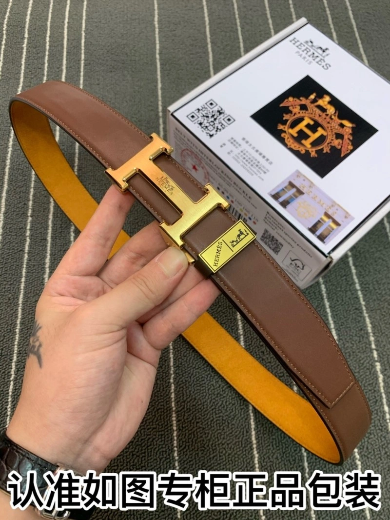 Comfortable Hermes Belts 294584